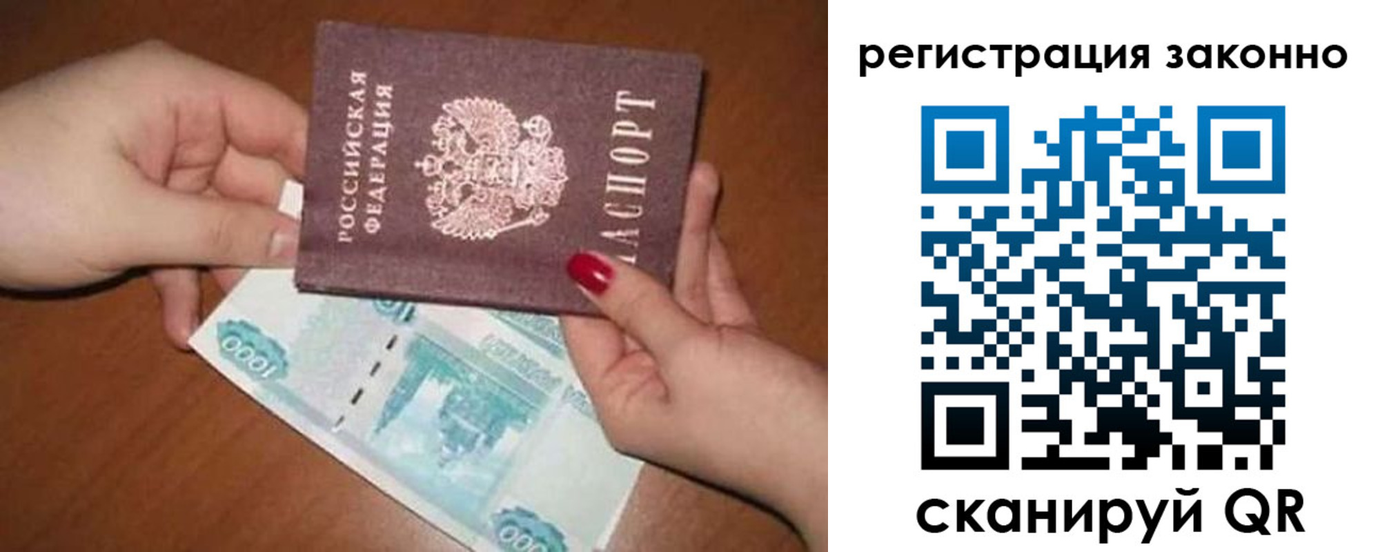 найти адрес прописки в Сарапуле