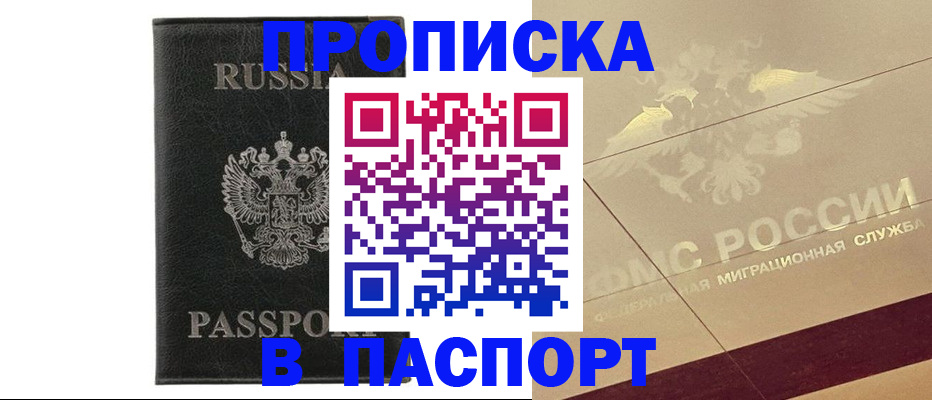 форма 3 в Сарапуле